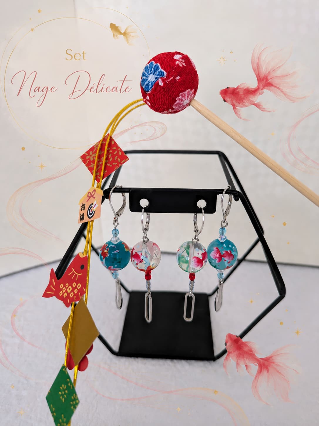 Boucles d'oreilles de la Collection Danse de Kingyo