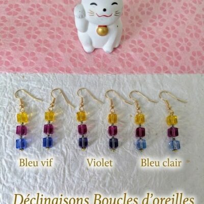 Boucles d'oreilles Lueurs du Crépuscule - Trois déclinaisons de couleurs - Collection Voyage à Osaka - Par Sakura Créations