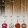 Boucles d'oreilles Hanasaki – 4 Déclinaisons - Collection Kumiko - Par Sakura Créations