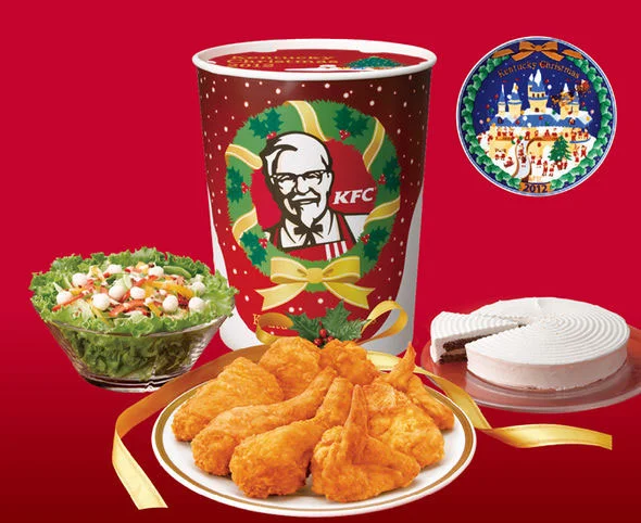 Le Christmas Chicken japonais KFC
